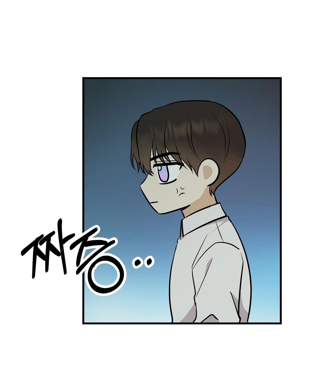 đứa bé là con tôi chapter 42.1 5