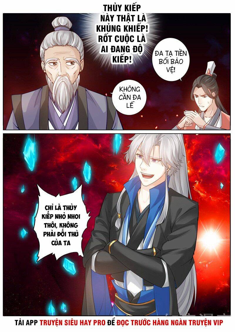 chư thiên ký chapter 248 6