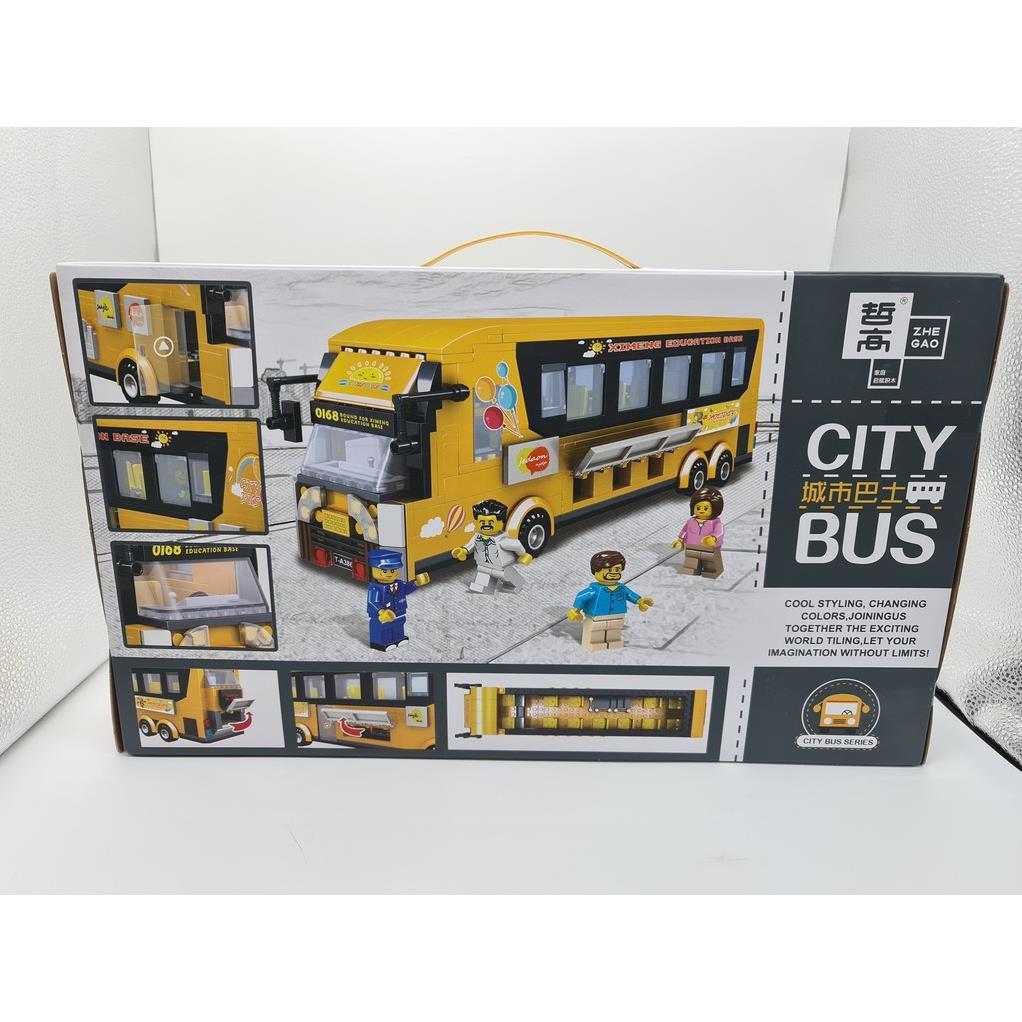 Ghép hình CITY BUS QL0951
