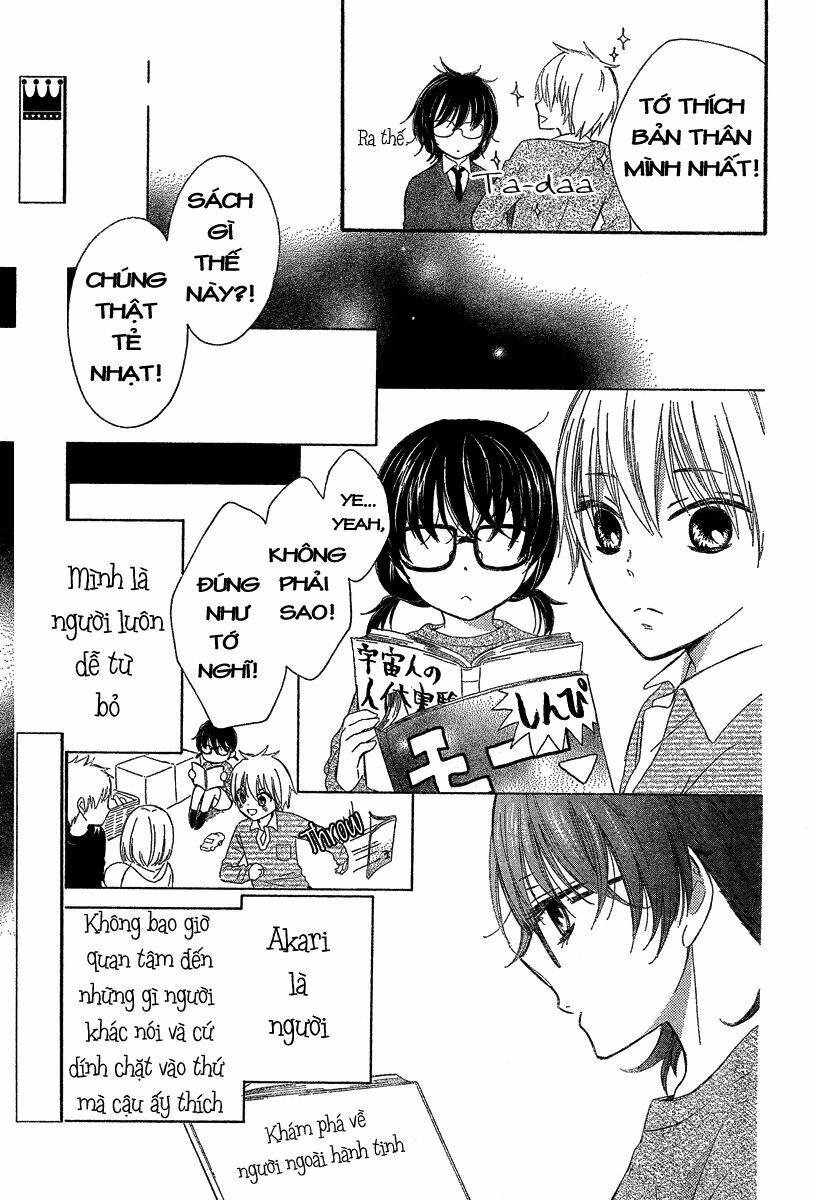 black coffee (nakano emiko) chapter 1 21