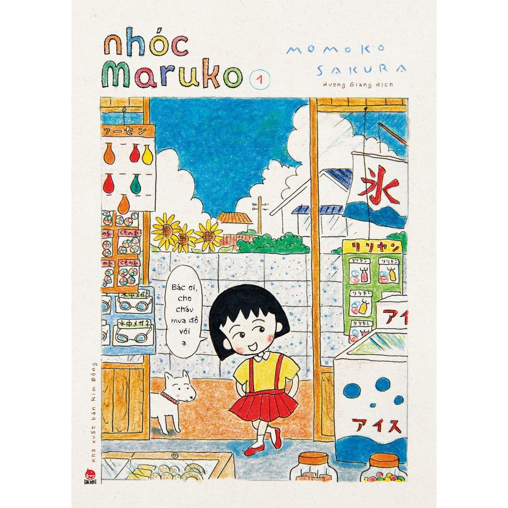 Truyện tranh Nhóc Maruko - Tập 1 - Tặng Kèm Obi + Set Card Polaroid - NXB Kim Đồng