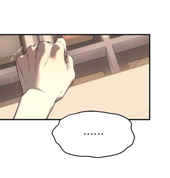 xâm nhập trường trung học tài phiệt chapter 94.2 32