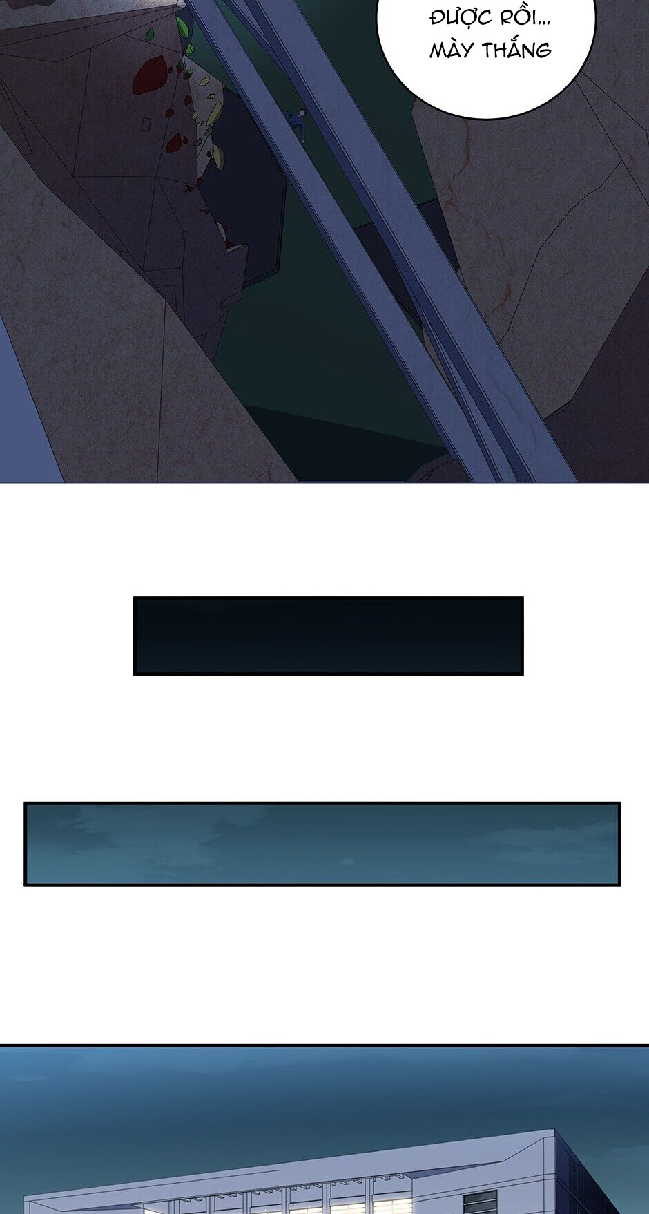 [16+] killing my love chapter 11.1 26