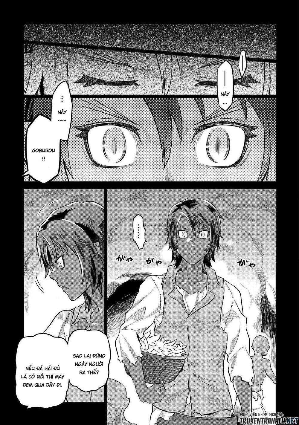 Re:monster chapter 74 7