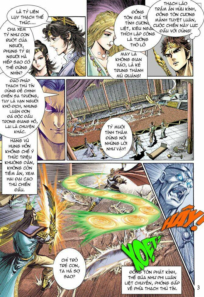 thiên tử truyền kỳ 5 - như lai thần chưởng chapter 37 3