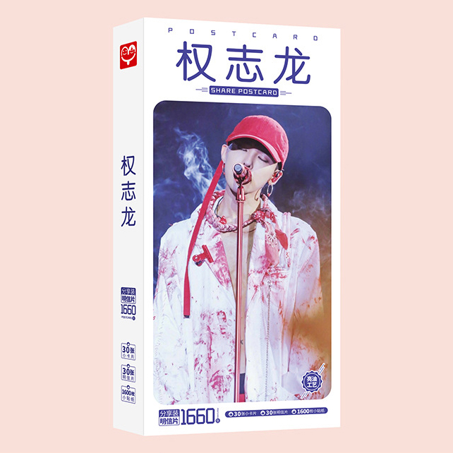 Hộp ảnh Postcard G-Dragon 1660 ảnh