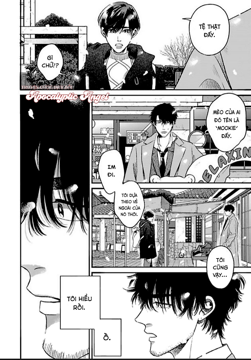 tạm biệt đồng phạm của tôi chapter 5 23