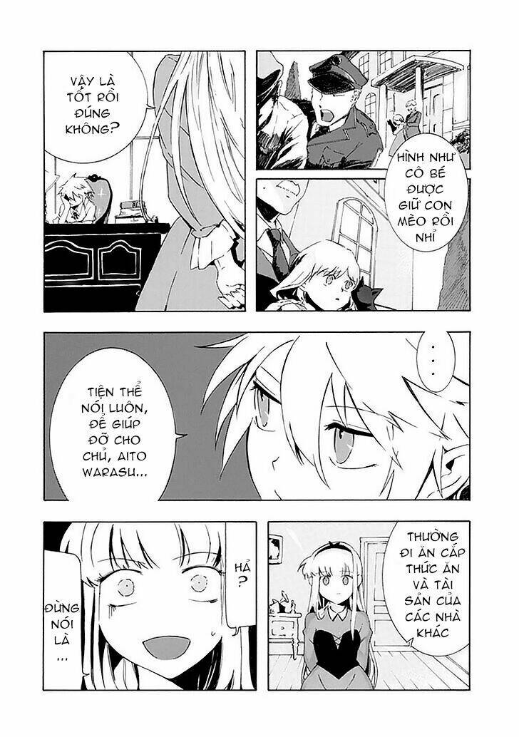 it vorspiel chapter 1 48