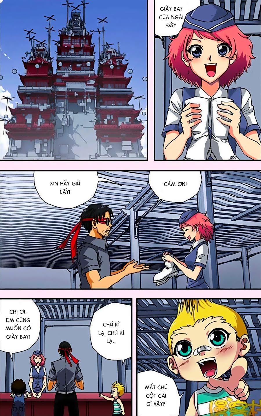 thâu tinh cửu nguyệt thiên chapter 256 17