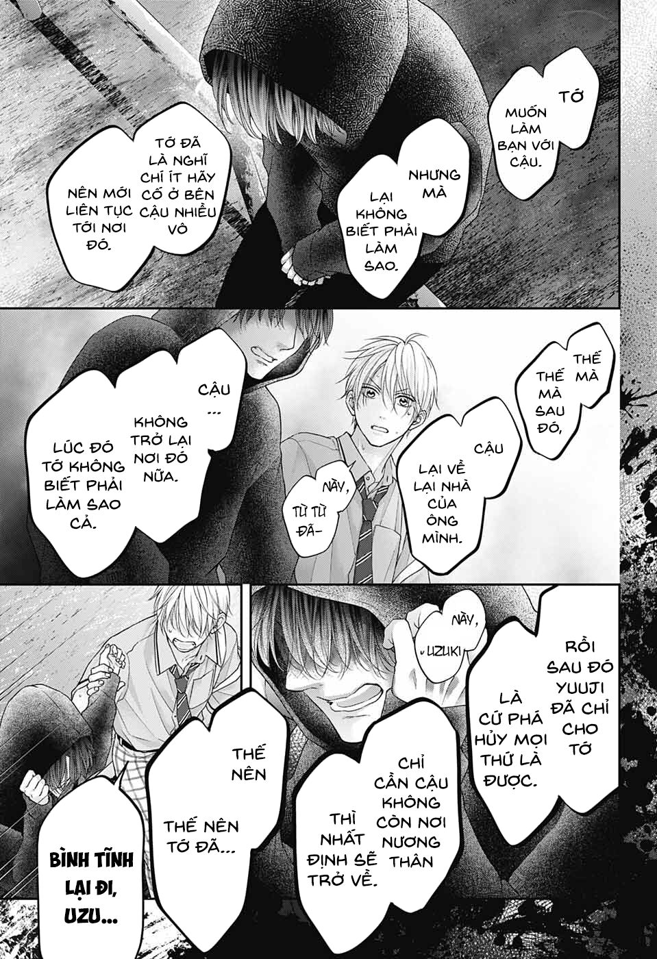 kono oto tomare! chapter 111 24