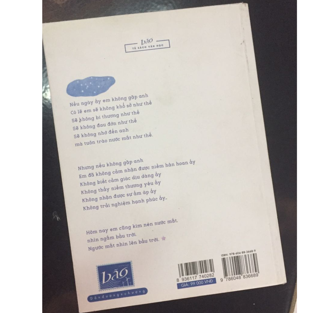 Bầu Trời Tình Yêu