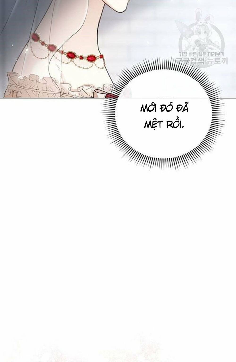 tôi sẽ từ bỏ vị trí hoàng hậu chapter 5 56