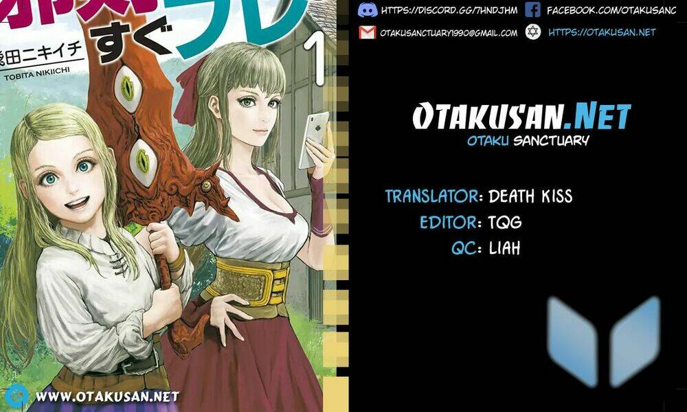 the whimsical cursed sword chapter 1 1