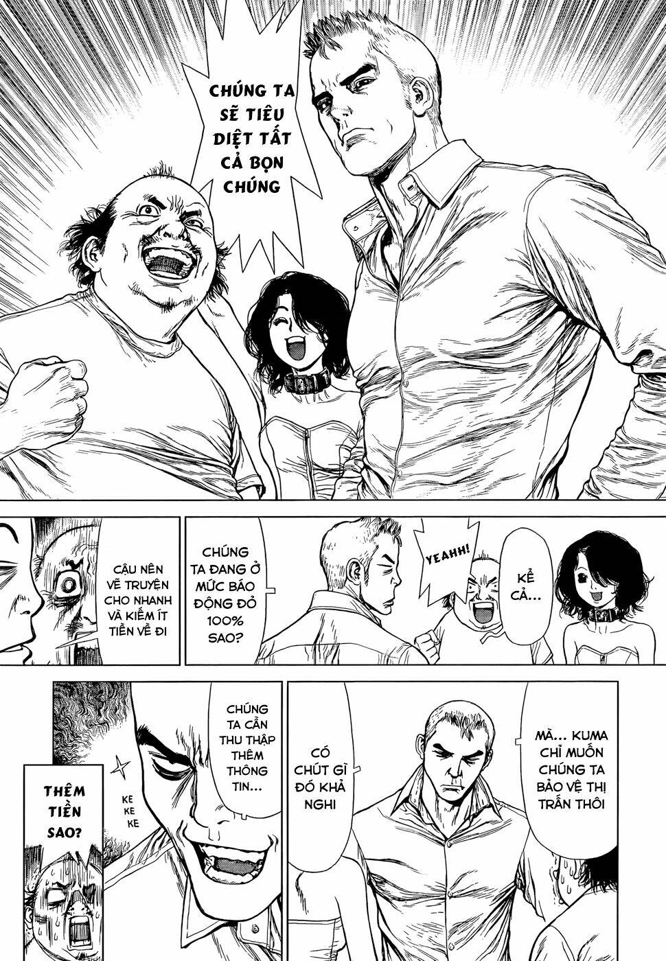 wallman chapter 8 13