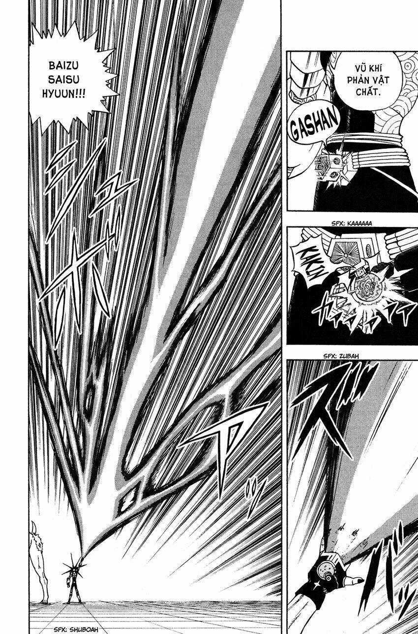 doubutsu no kuni chapter 46 26