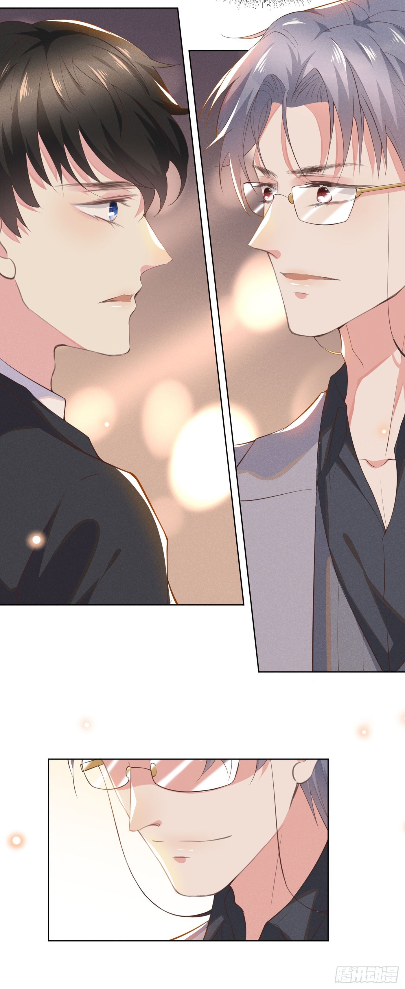 anh ấy gọi tôi là hắc liên hoa chapter 24 11