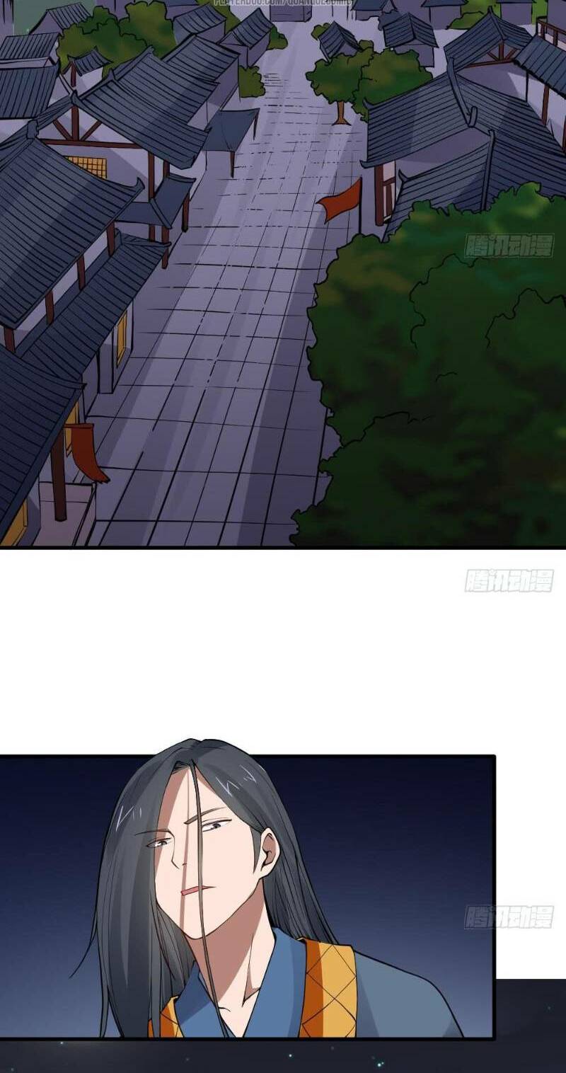 vạn cổ thiên đế chapter 17 2