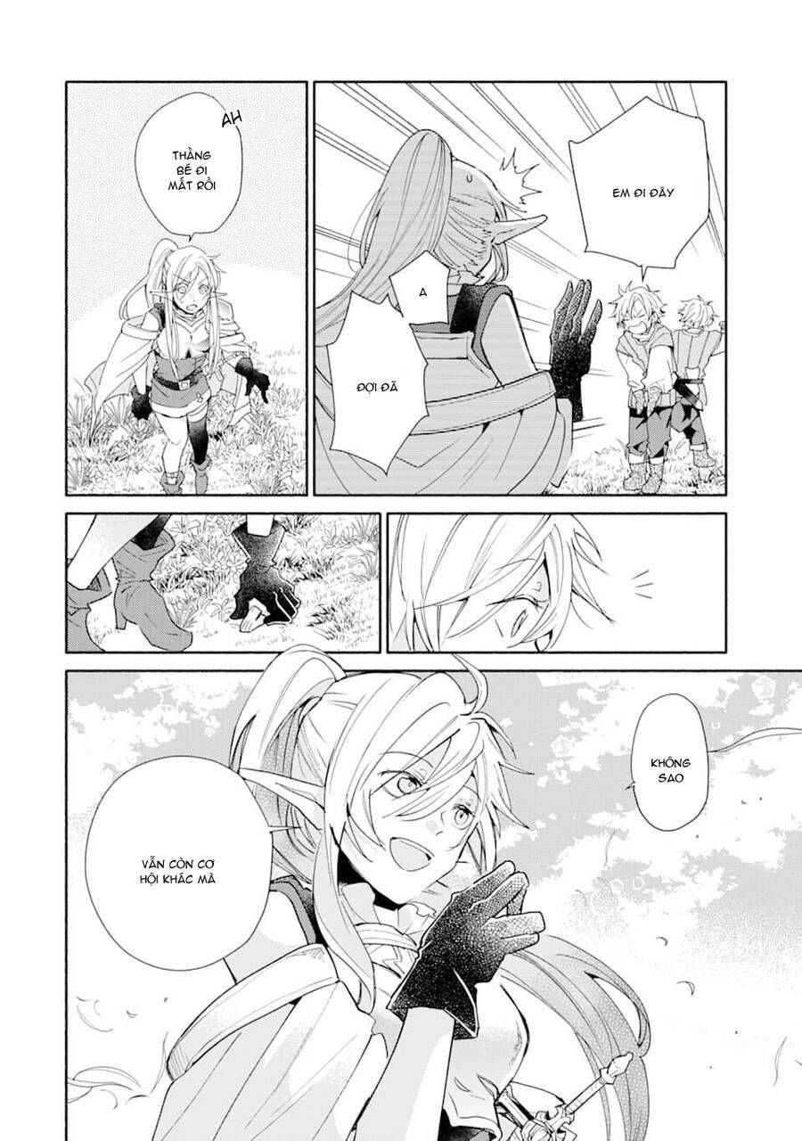 kinka 1-mai de kawaru boukensha seikatsu chapter 2.5 12