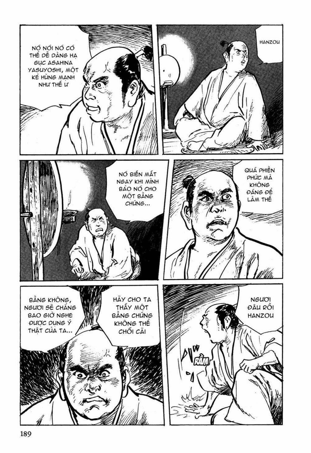 hanzou no mon chapter 5 19