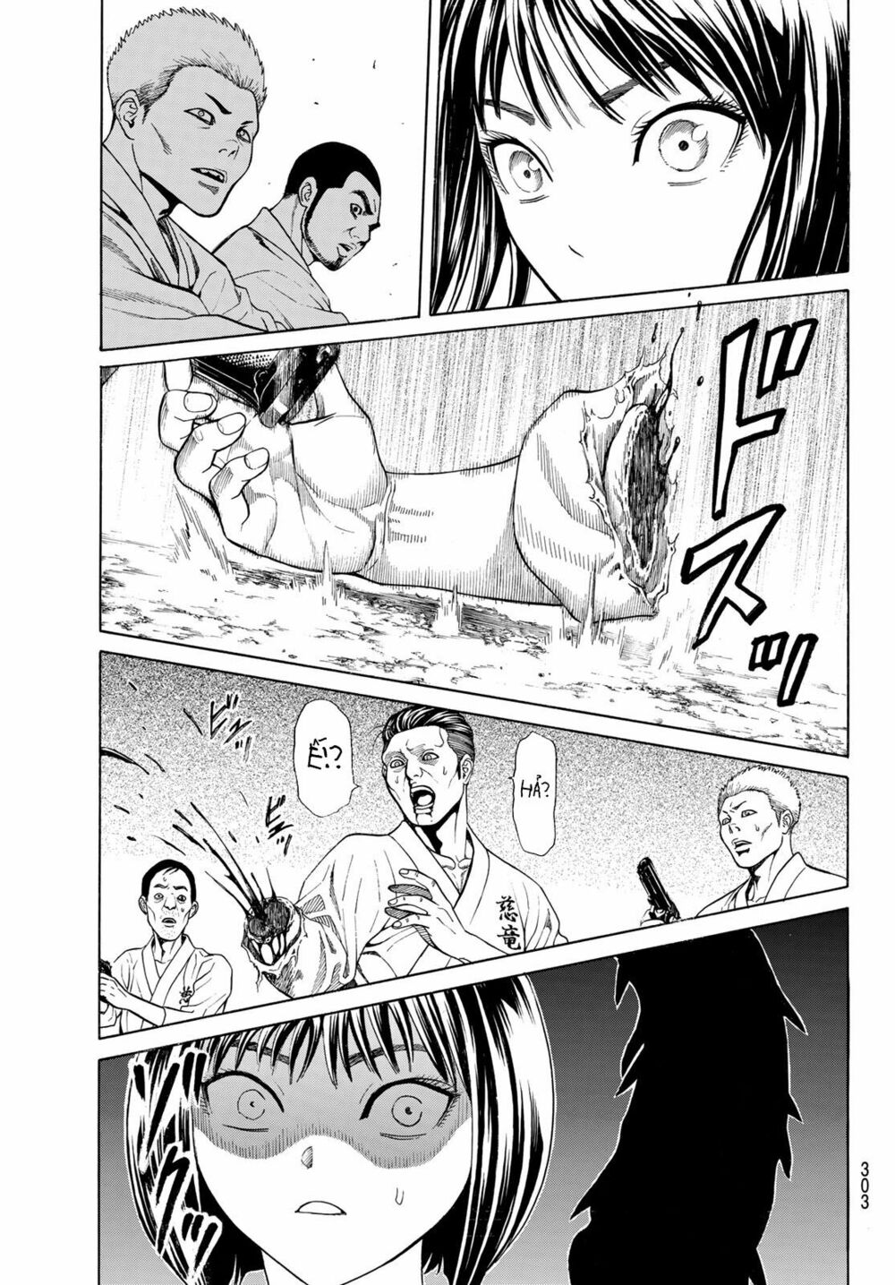 Náo Động Thiên Khởi chapter 3.2 21