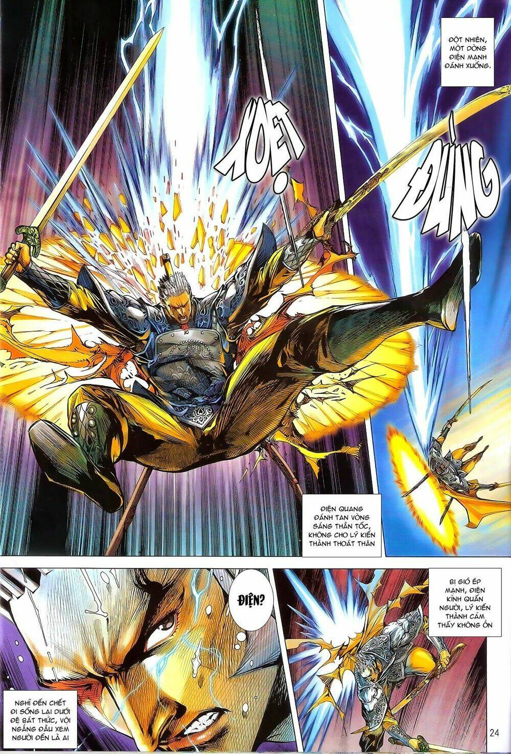 thiết tướng tung hoành (cựu tác) chapter 169 23