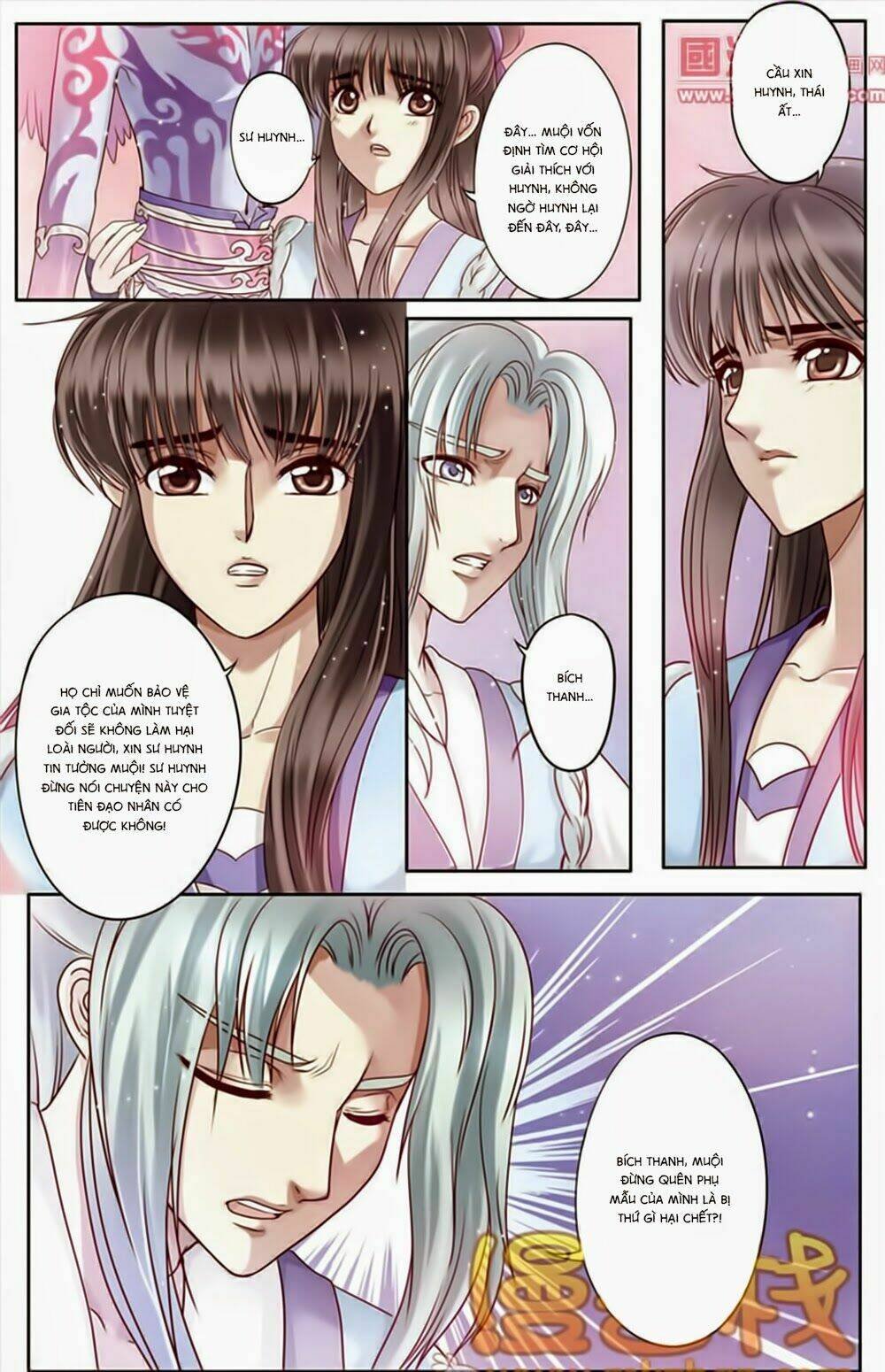 na tra chapter 22.2 7