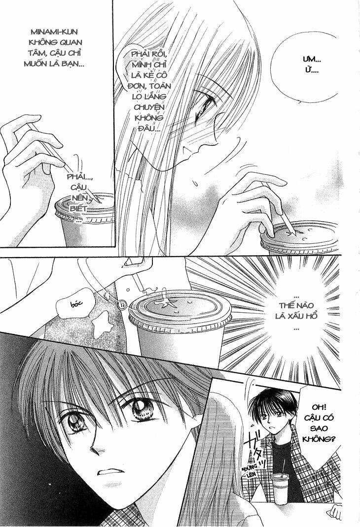 kare made love km chapter 2 19