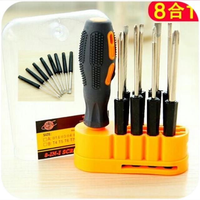 Tuốc Nơ Vít 8 Đầu Thay Thế Tiện Dụng