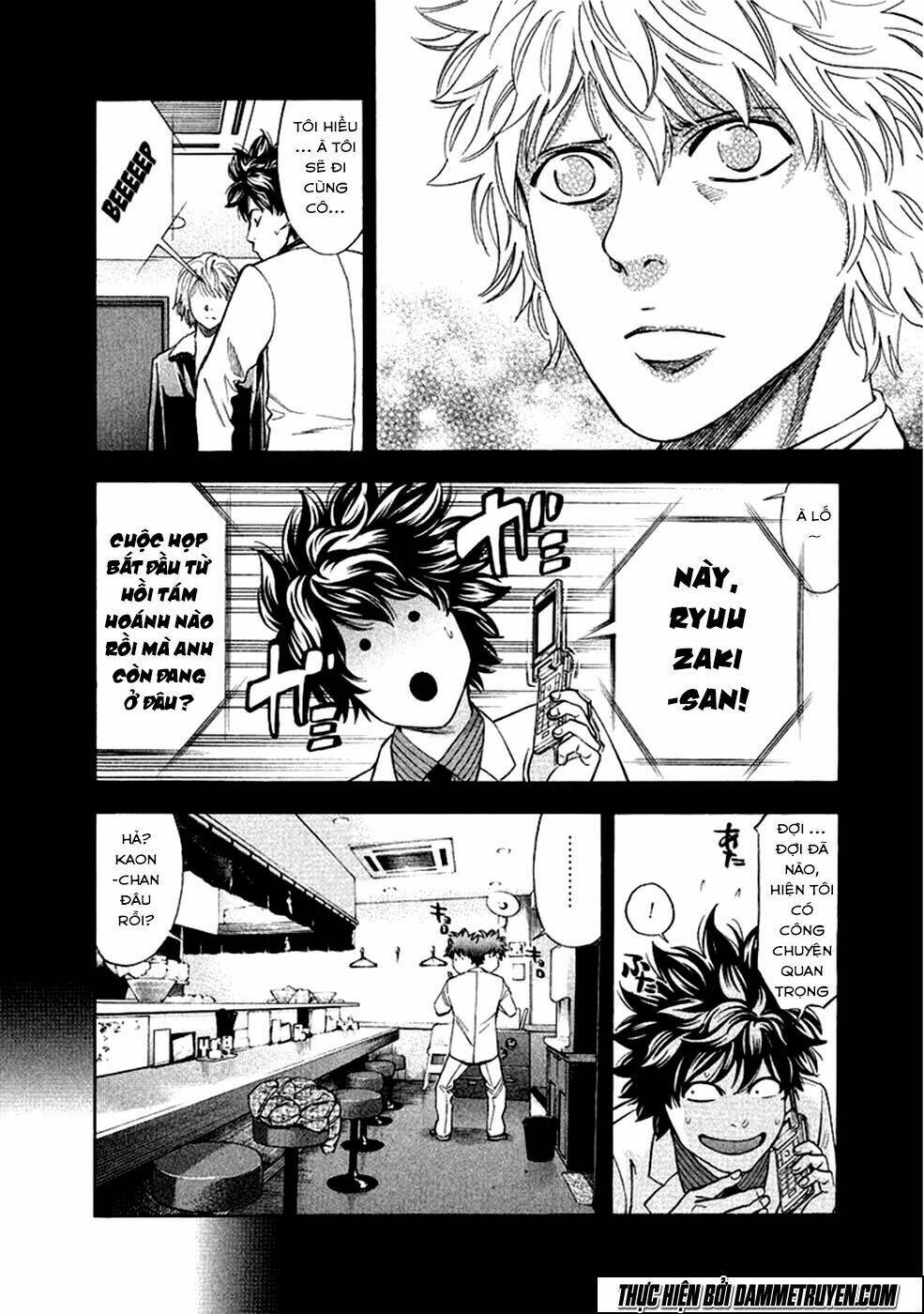 công lý và bóng tối chapter 71 8