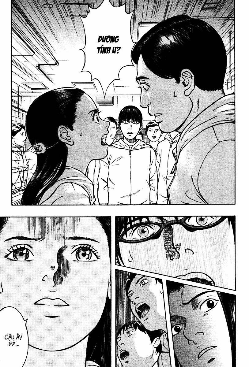 emerging chapter 20 9