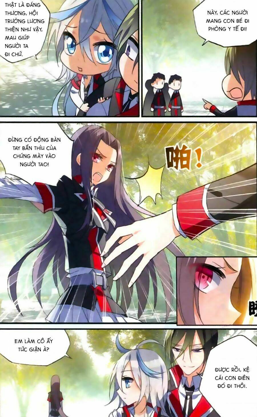 trú chi vương, dạ chi hiêu chapter 10 22