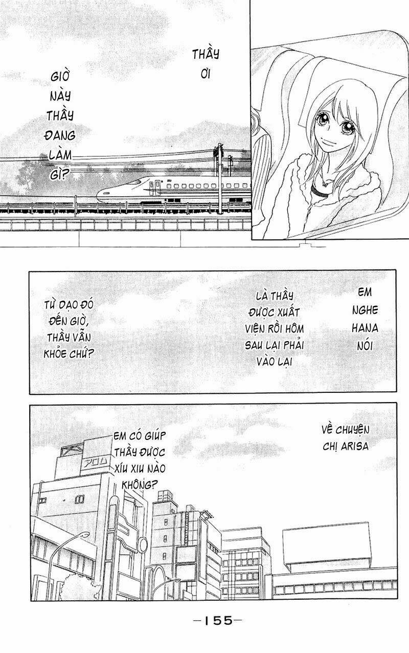 papillon hana to chou chapter 40 25