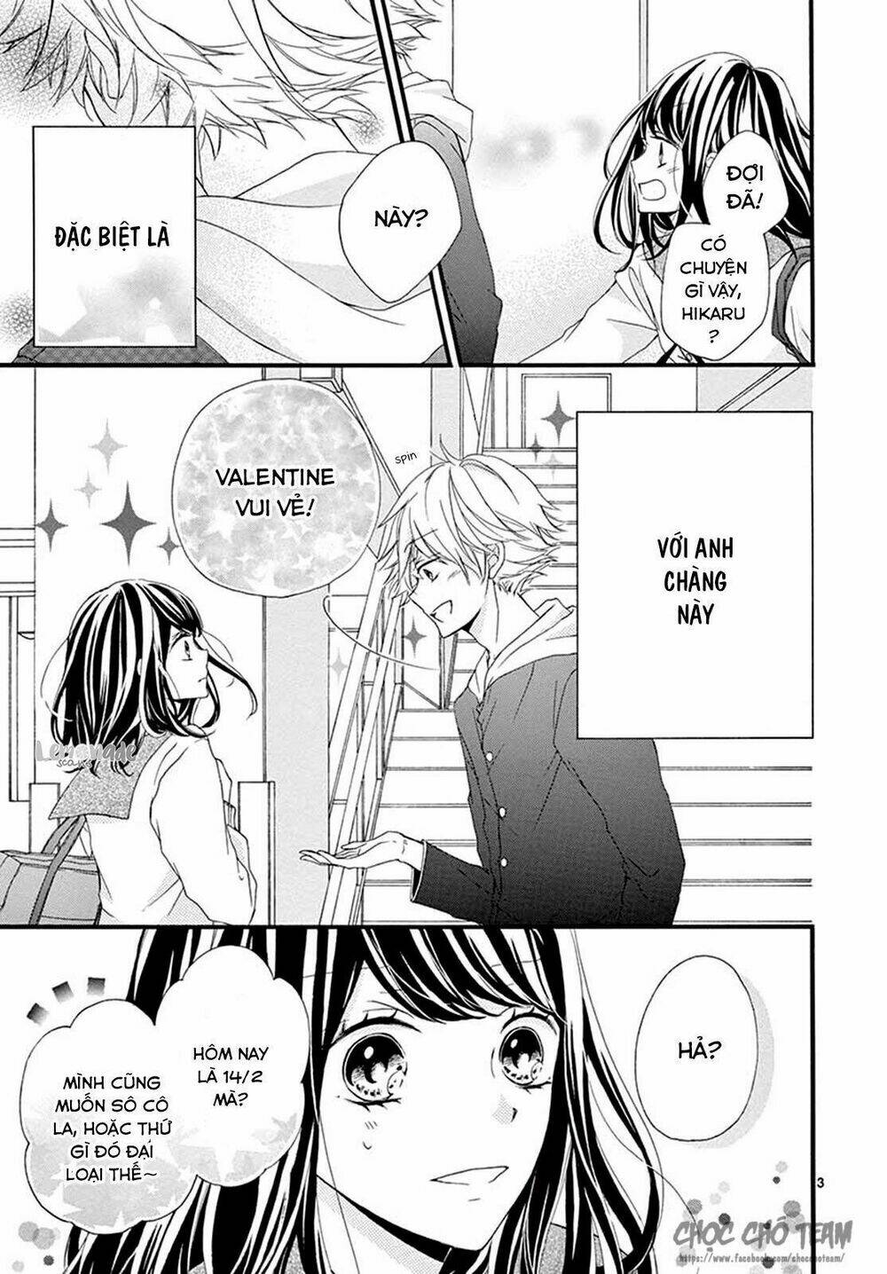 tomadoi choco no yukue chapter 1 7