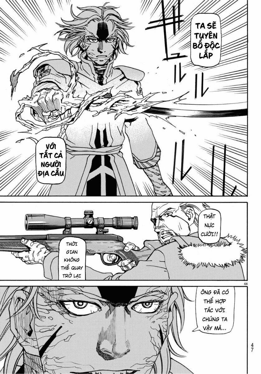 gusha no hoshi chapter 1 45