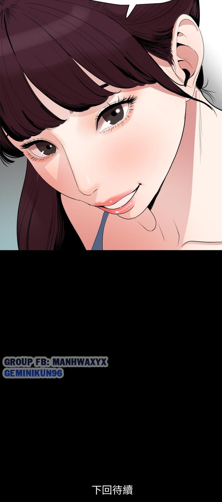 con rể chapter 13 21