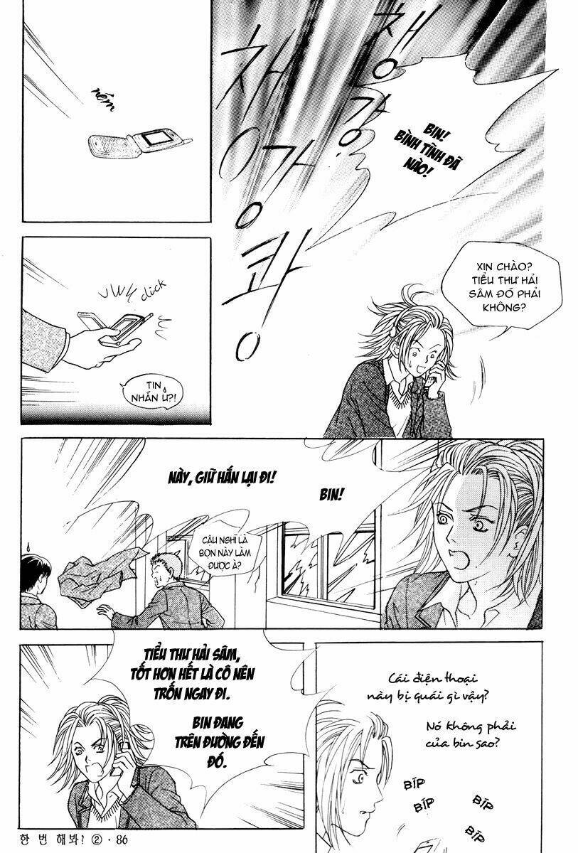 do you want to try? chapter 3 42