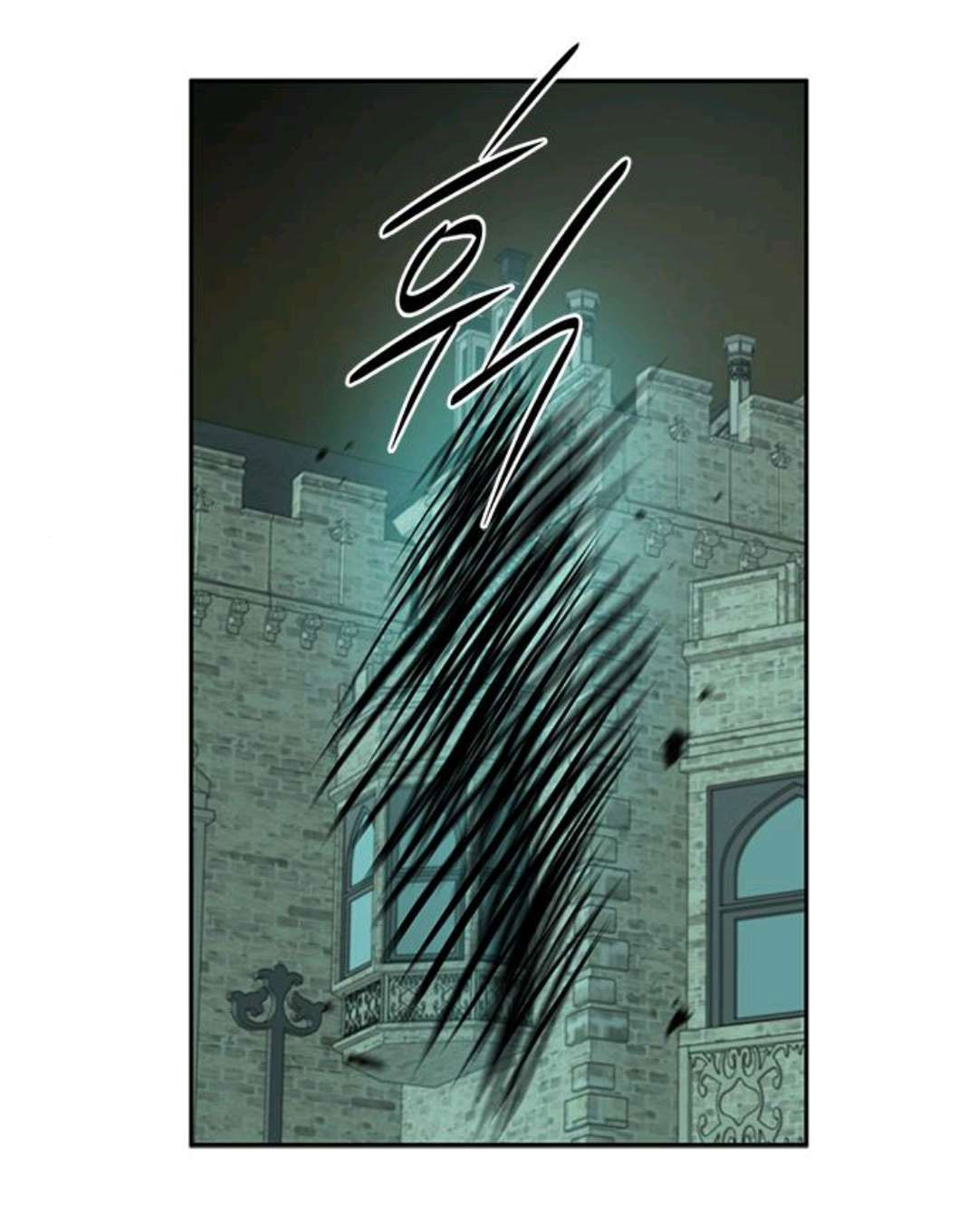 Cạm Bẫy chapter 169.1 5