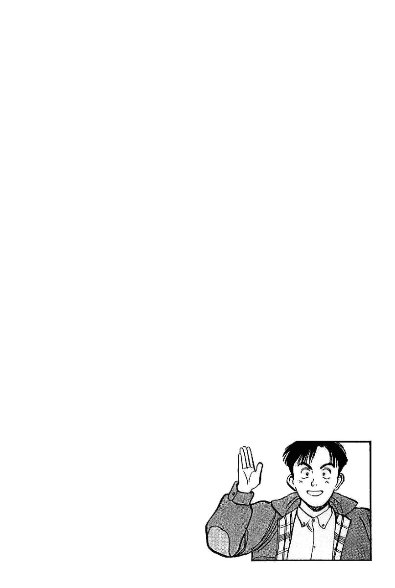 yawara chapter 64 19