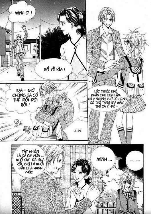 he dedicated to roses chapter 42.2 5