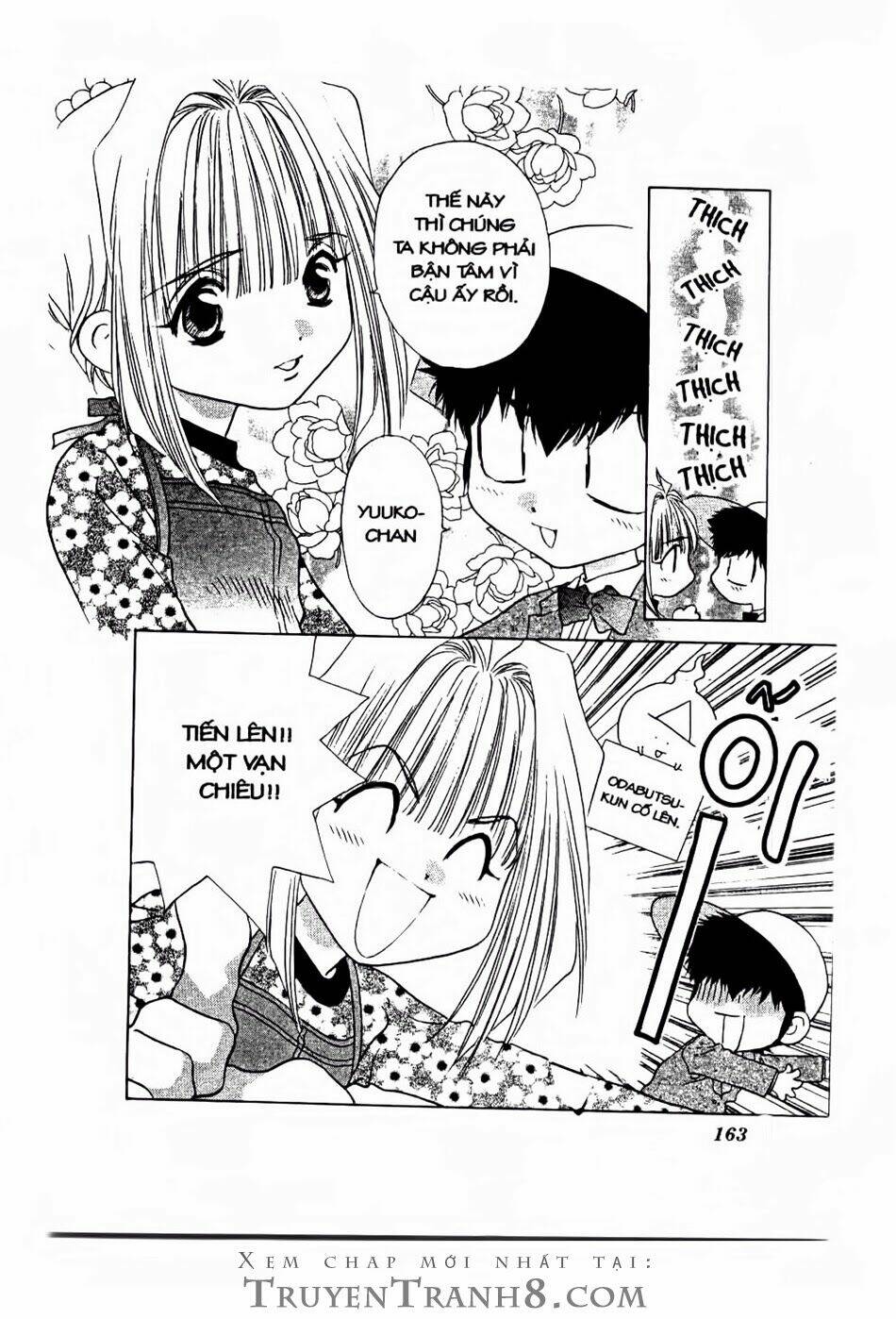 100 kutukan yuko-chan chapter 23 16