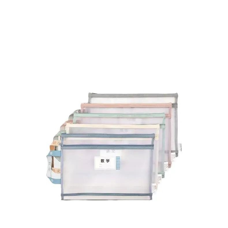SUN EIGHT - PP116 Túi lưới xách tay 2 ngăn có quai, túi đựng vở bút cho học sinh (KT 34x24.5cm) - NDBags