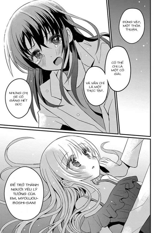 mikazuki no carte chapter 0.2 8