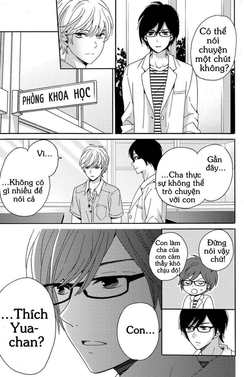 lion to hanayome chapter 5 19