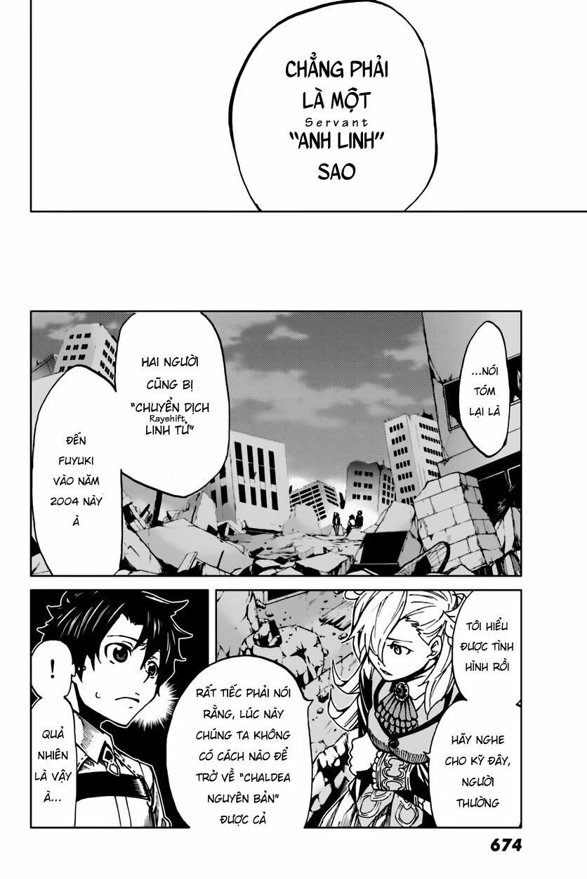 fate/grand order -turas realta- chapter 2 10