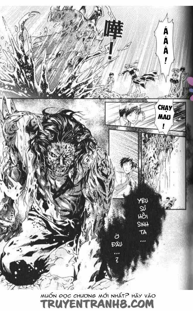 đặc thù truyền thuyết chapter 32 16