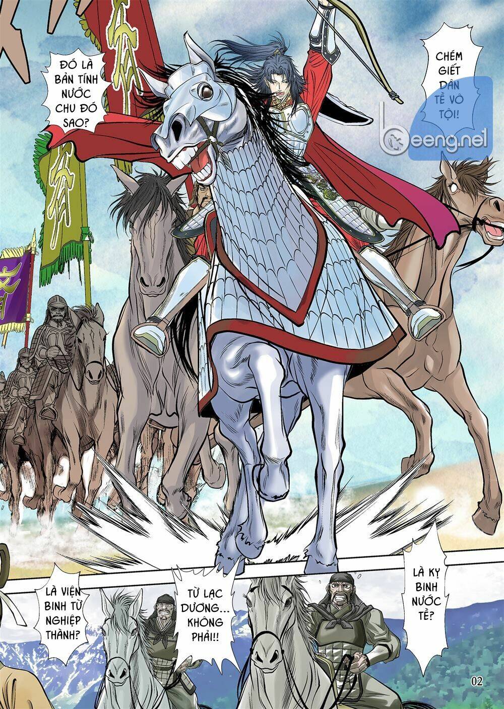 lan lăng vương chapter 2 3