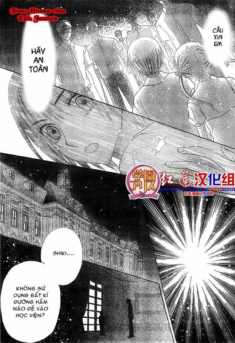 gakuen alice chapter 135 3