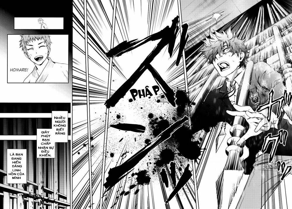 kyokou no ou chapter 1 34