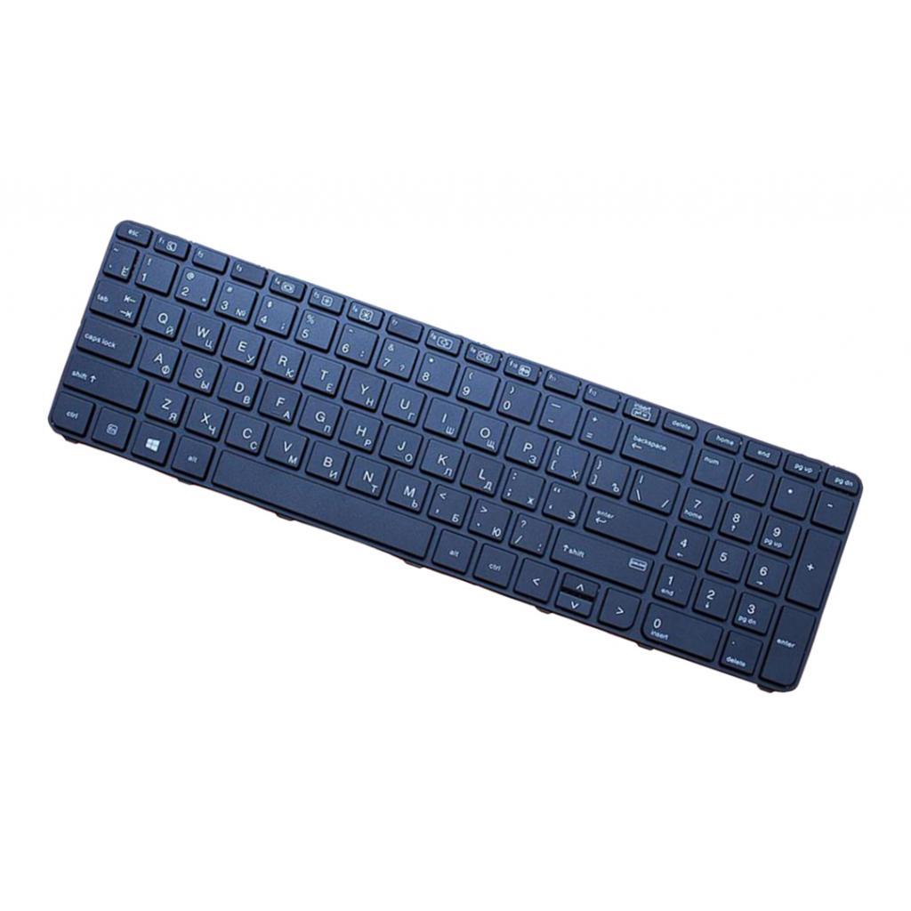 1pc RU Keyboard For ProBook 450 455 470 G3