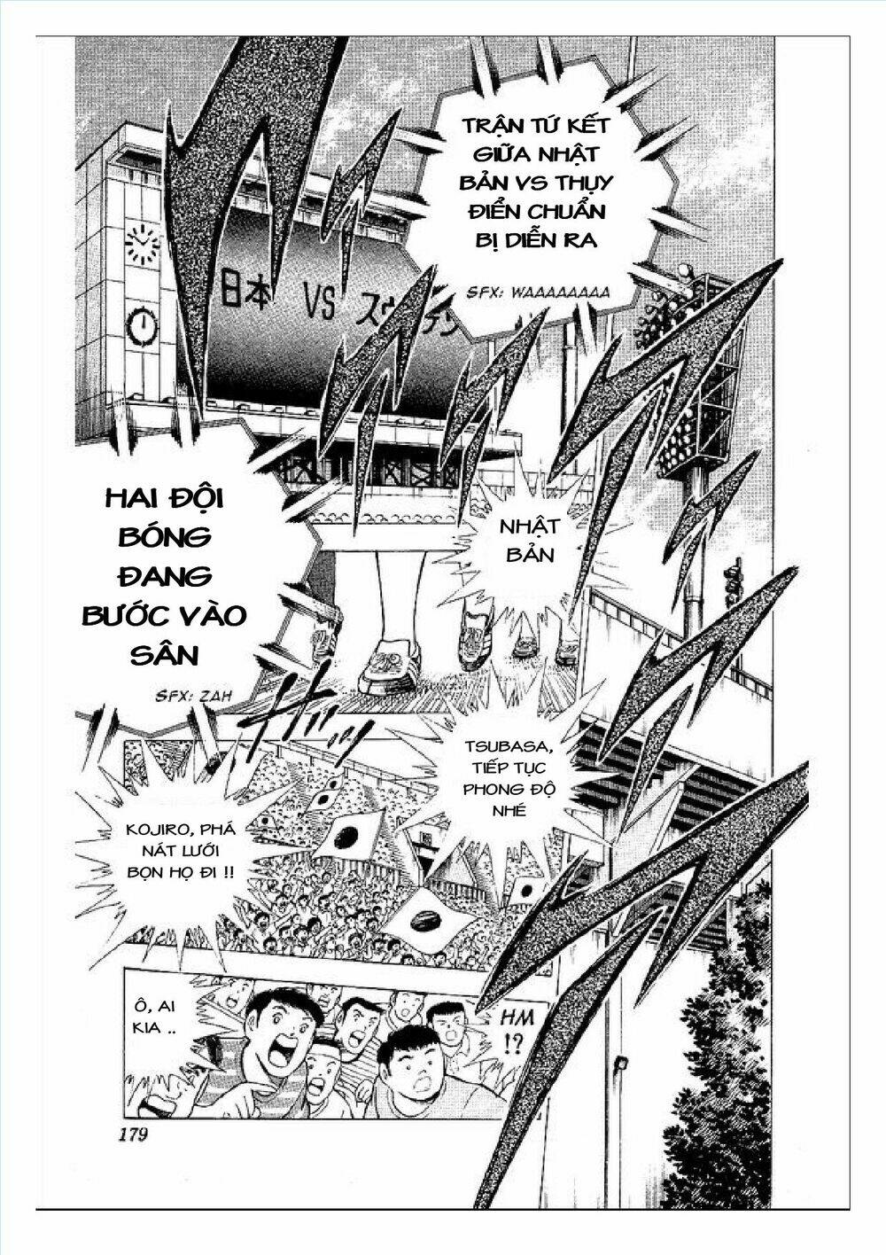 captain tsubasa : world youth (part 2) chapter 57 13